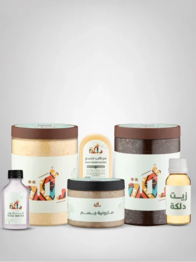بكج العروسة - منتجات سودانية أصلية للعناية بالجسم