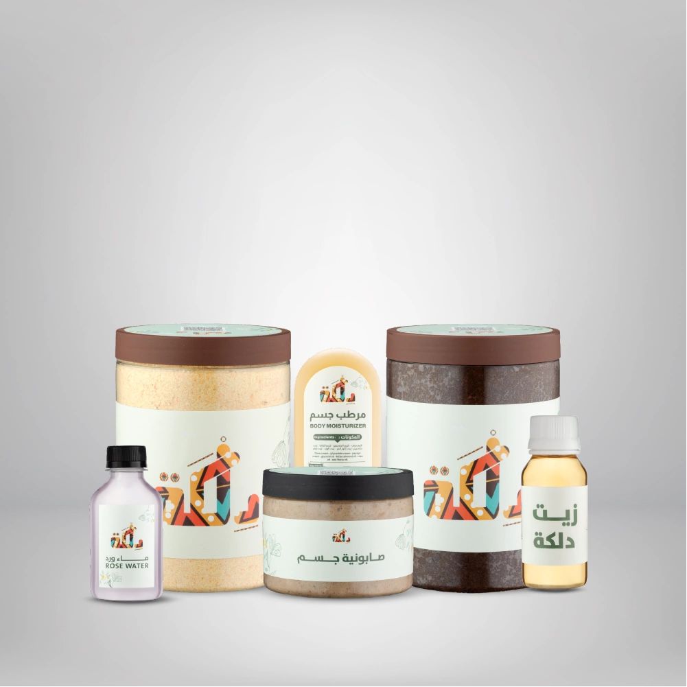 بكج العروسة 1 بكج العروسة - منتجات سودانية أصلية للعناية بالجسم