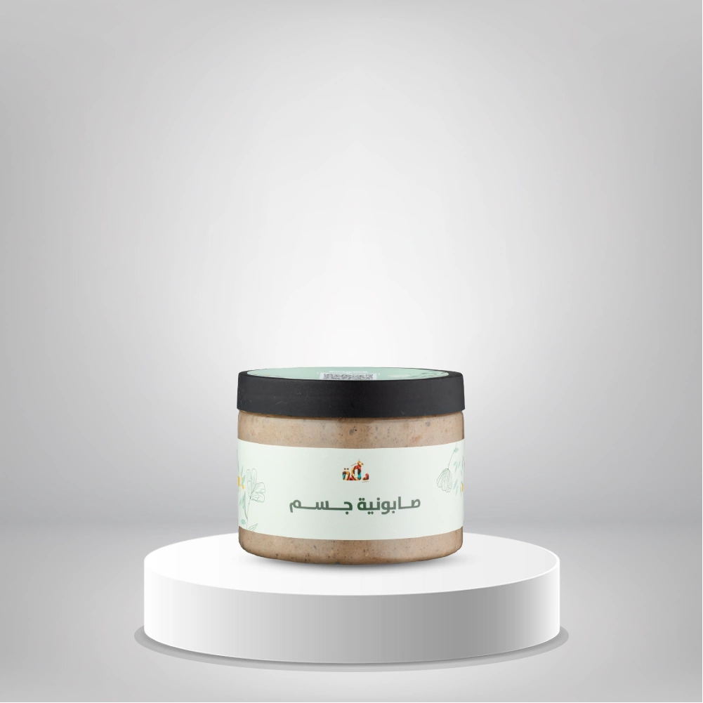 بكج العروسة 3 بكج العروسة - الصورة 3