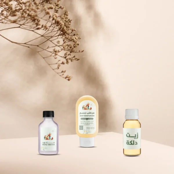 زيت ازالة الدلكة مع ماء ورد مع مرطب