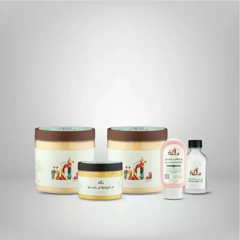 بكج دلكة فيتامين سي 1 دلكة فيتامين سي