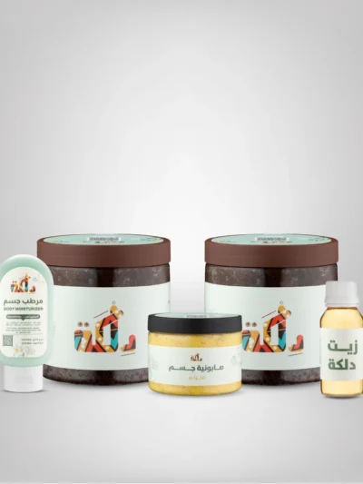 بكج التوفير