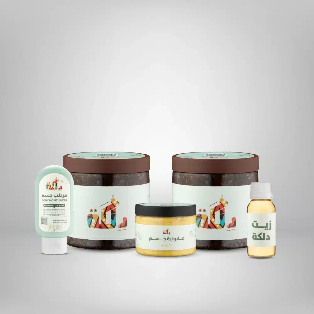 بكج التوفير 1 بكج التوفير