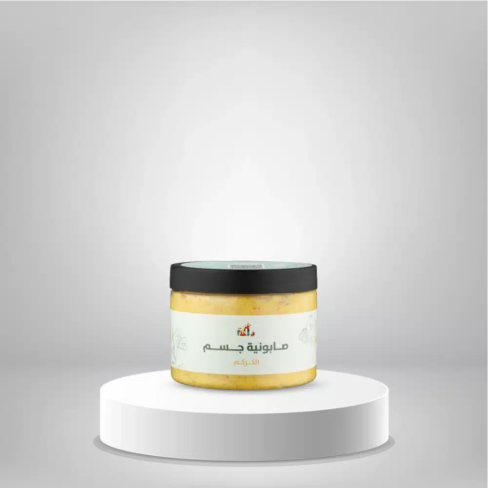 بكج دلكة فيتامين سي 3 بكج دلكة فيتامين سي - الصورة 3