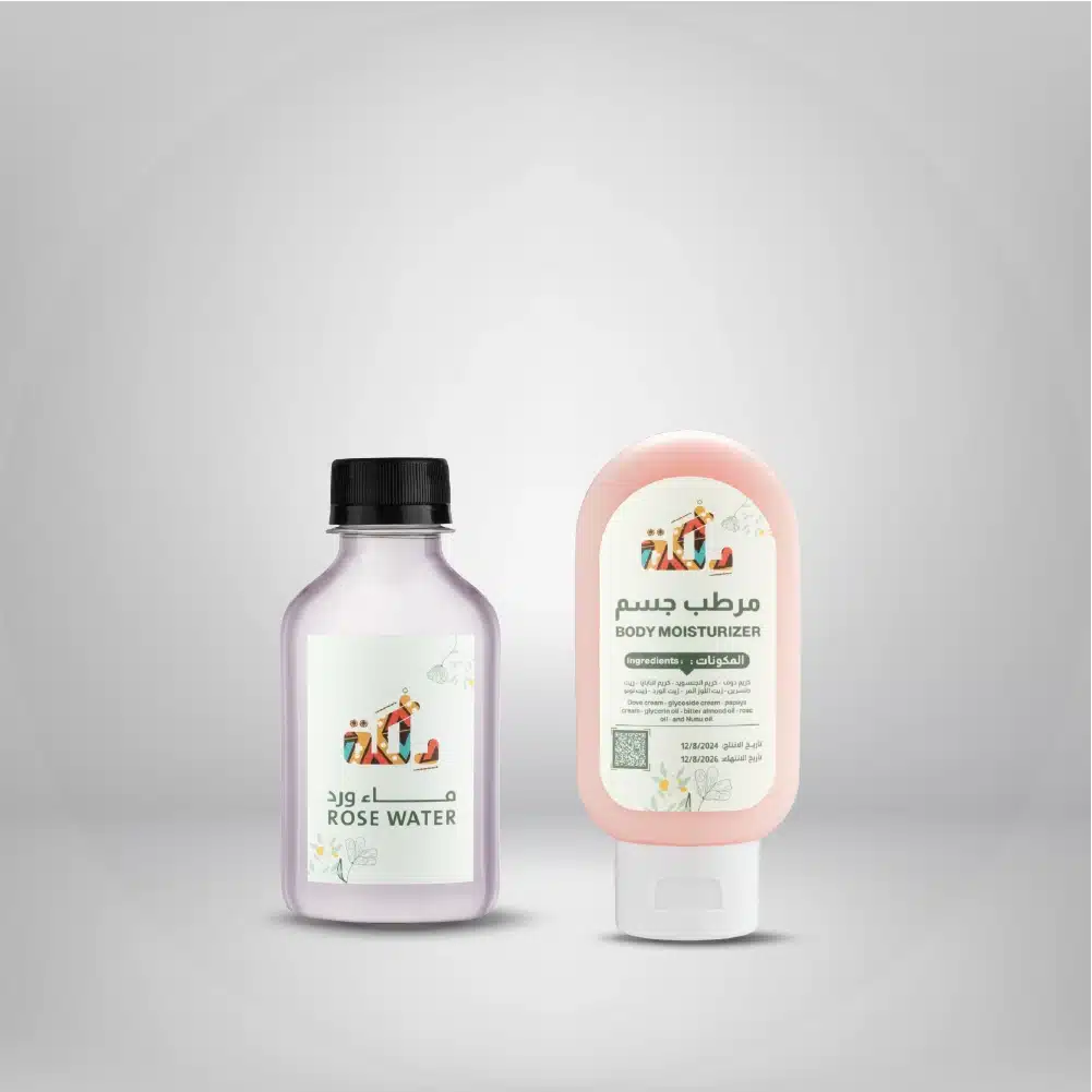 بكج دلكة فيتامين سي 4 بكج دلكة فيتامين سي - الصورة 4