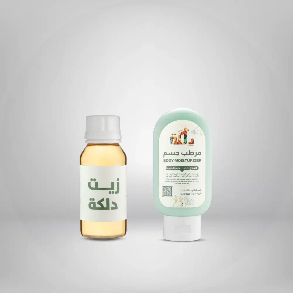 بكج التوفير 4 بكج التوفير - الصورة 4