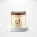 دلكة القهوة حجم صغير ربع كيلو