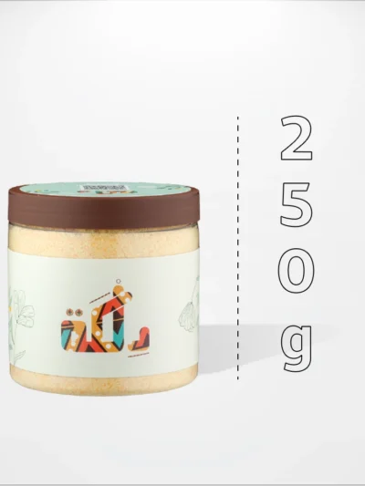 دلكة سودانية بيضاء ربع كيلو