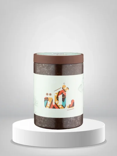 الدلكة السودانية السوداء 500 جرام