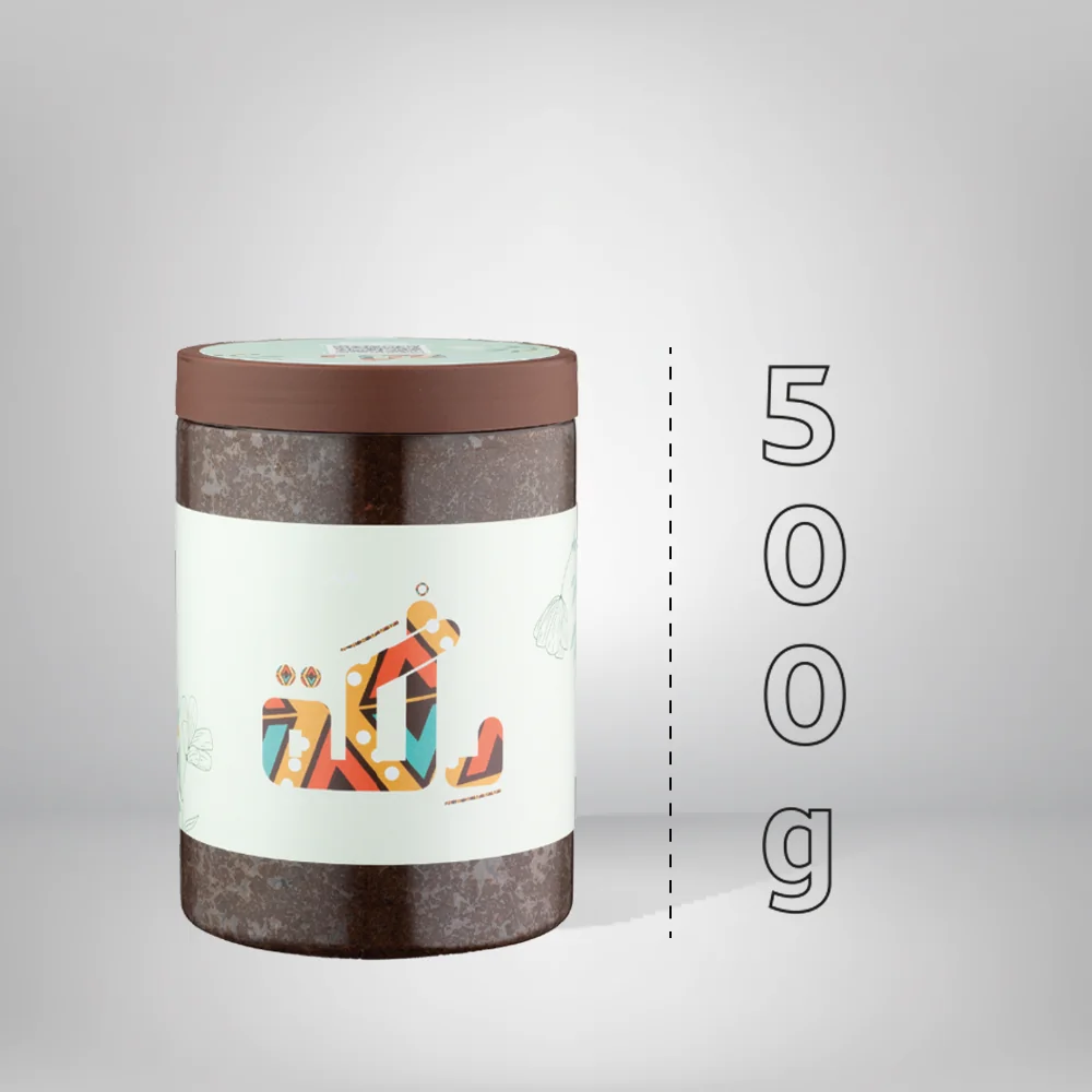 الدلكة السودانية السوداء نص كيلو (500G) 2 دلكة سودانية سوداء نص كيلو