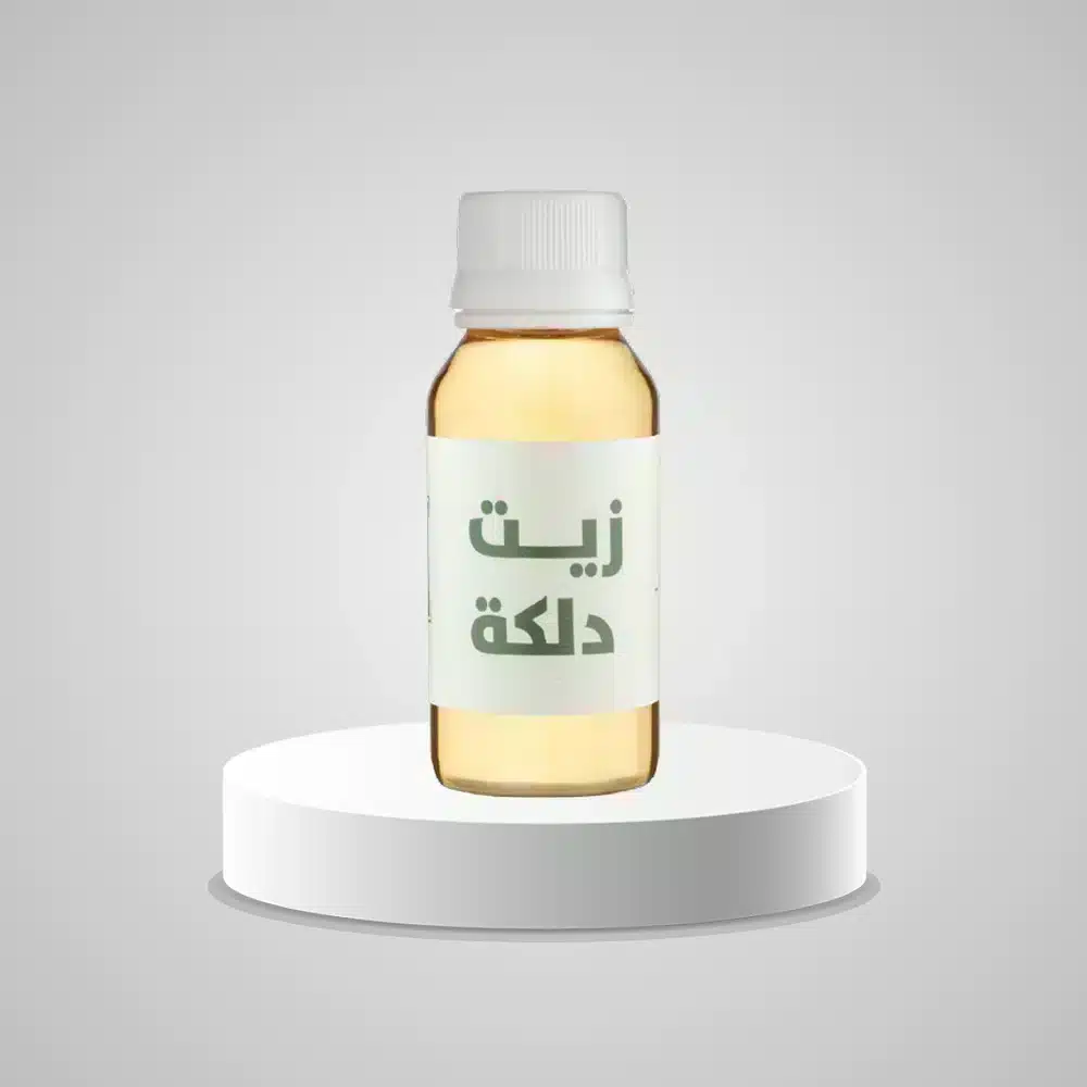 زيت ازالة الدلكه من الجسم (60ML) 1 زيت ازالة الدلكه