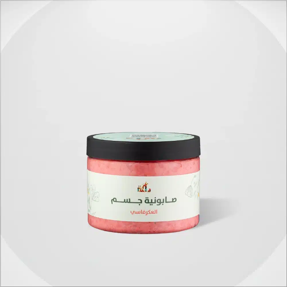 صابونة العكر الفاسي للجسم من دلكة 4 صابون مغربي بالعكر الفاسي