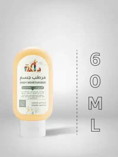 كريم مرطب للجسم