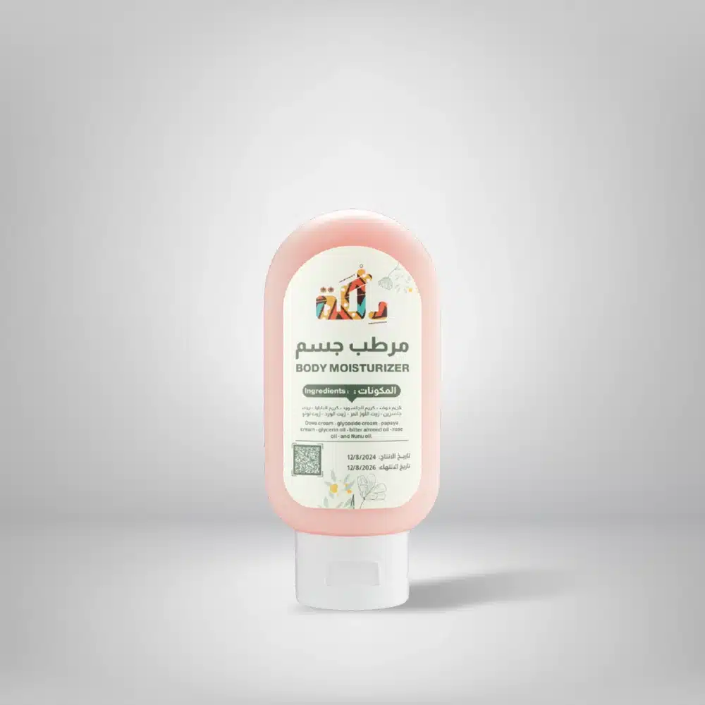 مرطب جسم دلكة 3 افضل مرطب للجسم