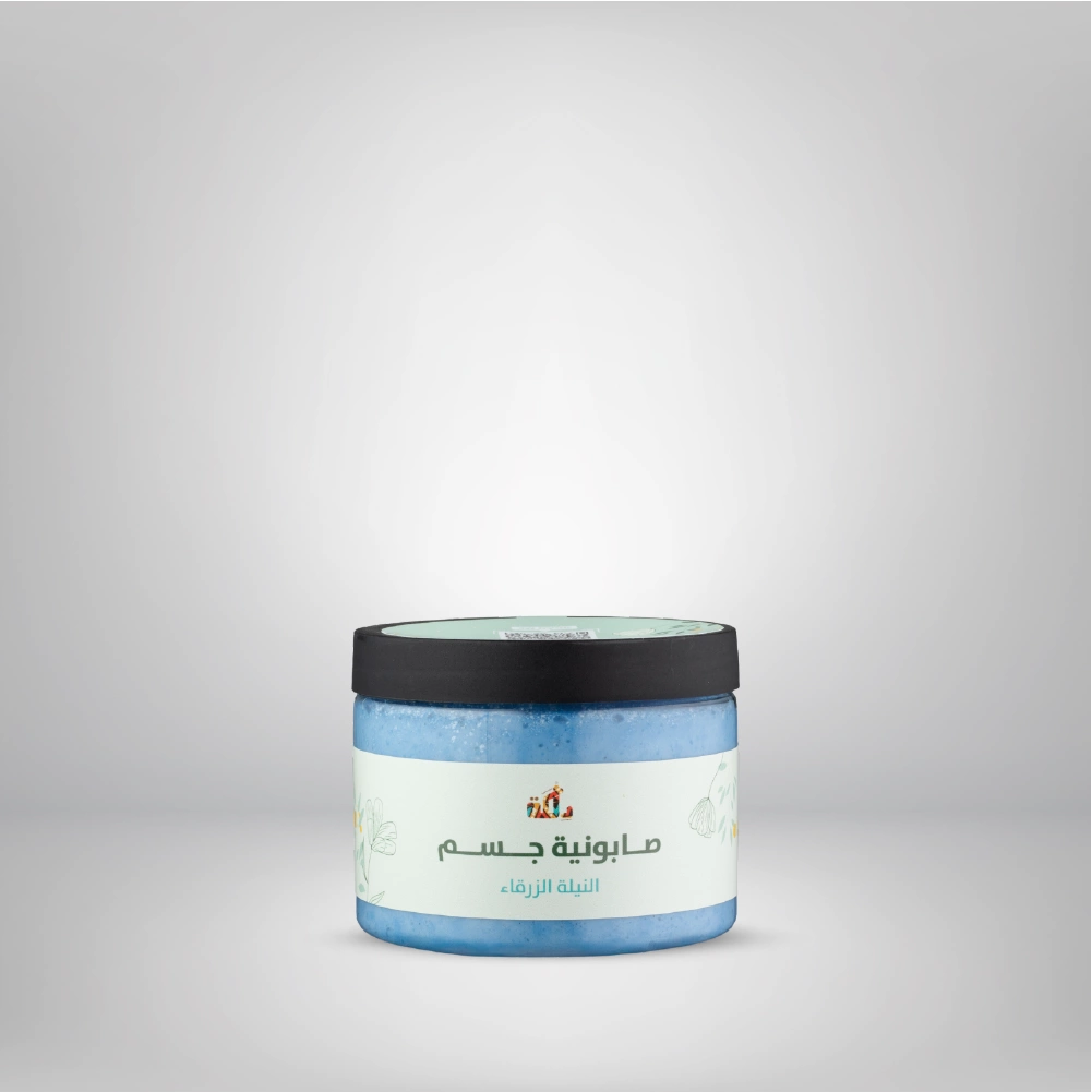 بكج الصابونية والمرطب للعناية بالبشرة 2 بكج الصابونية والمرطب للعناية بالبشرة - الصورة 2