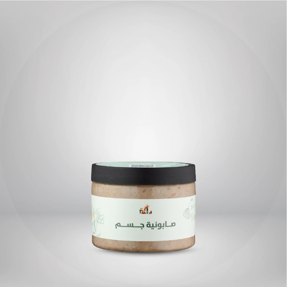 بكج الصابونية والمرطب للعناية بالبشرة 4 بكج الصابونية والمرطب للعناية بالبشرة - الصورة 4