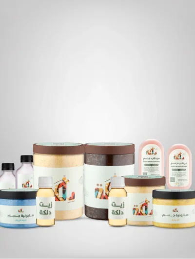 بكج السعادة للعناية بالبشرة والجسم من دلكة