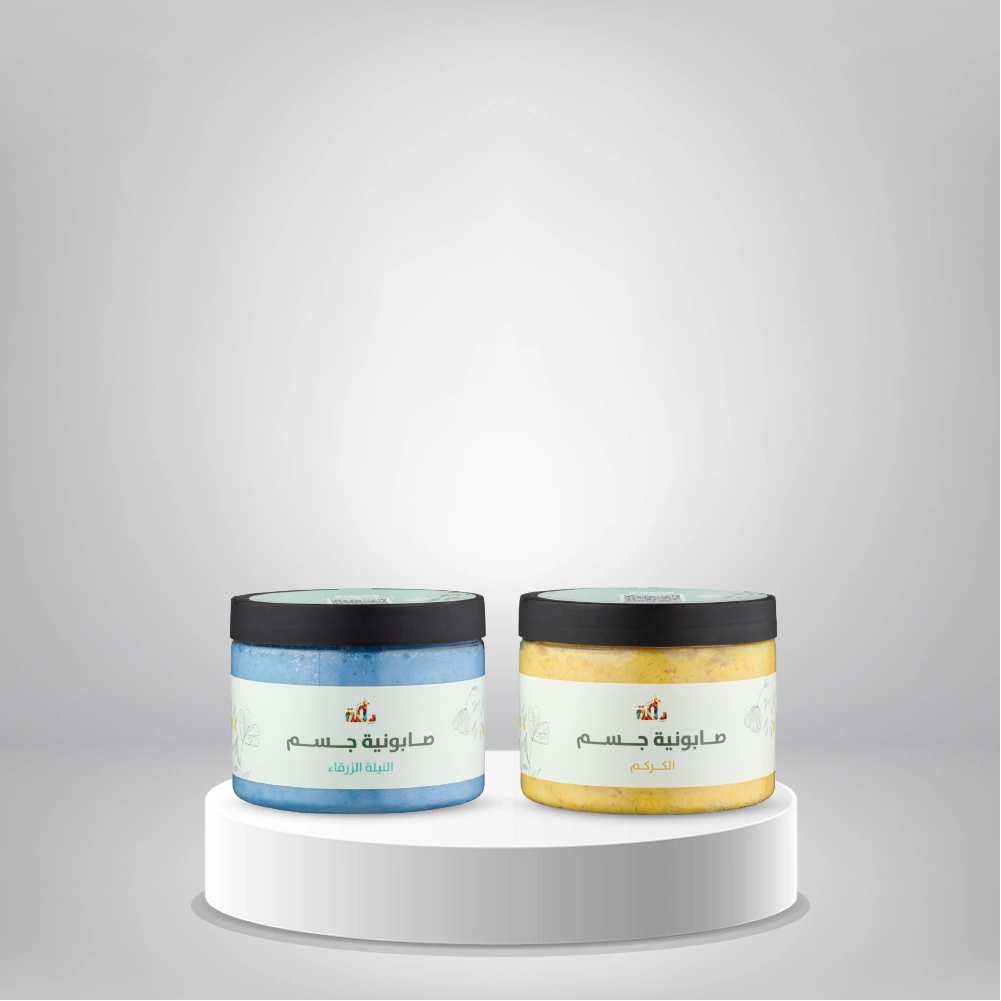 بكج السعادة 3 بكج السعادة - الصورة 3