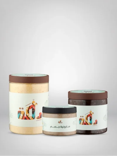 بكج العناية الثلاثي