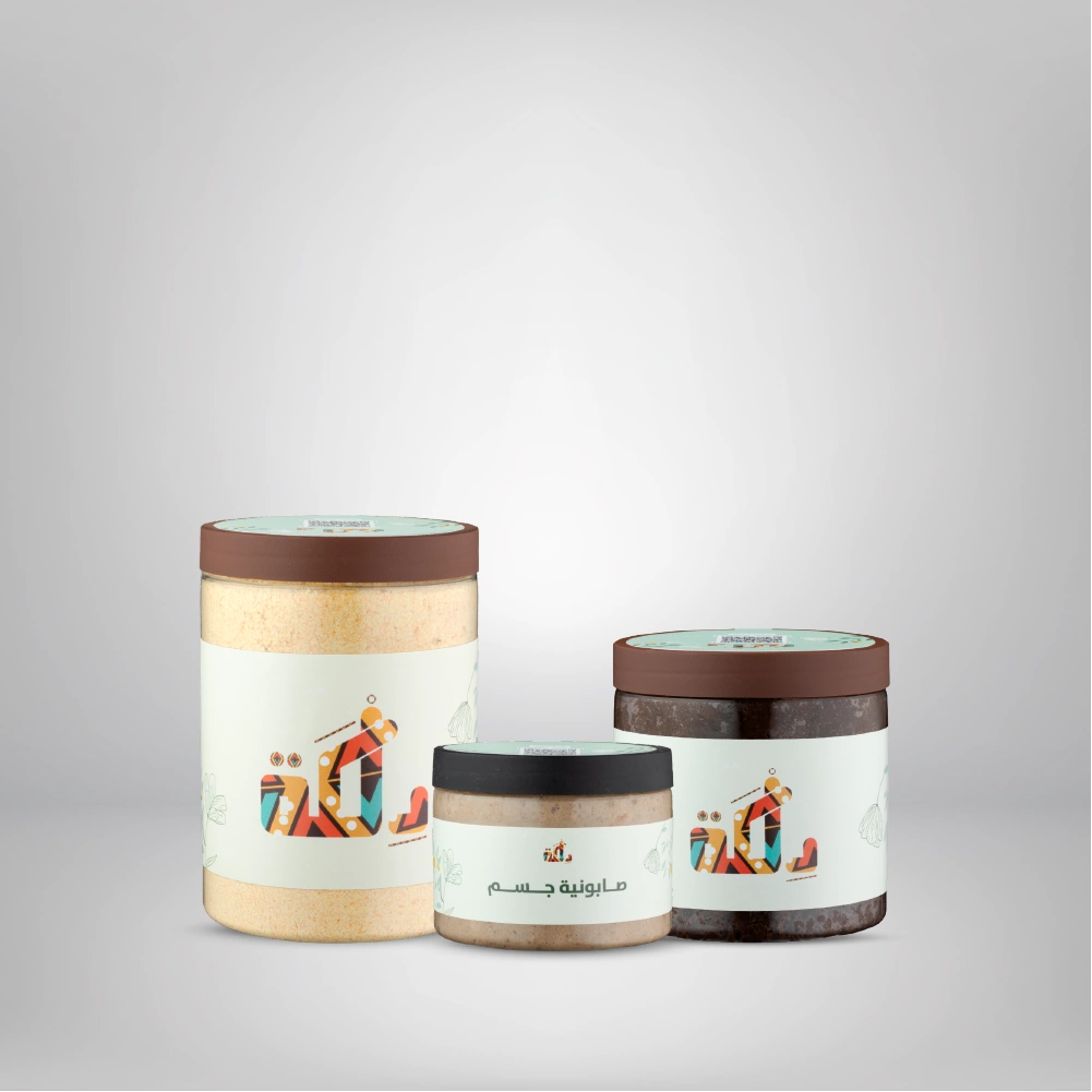 بكج العناية الثلاثي