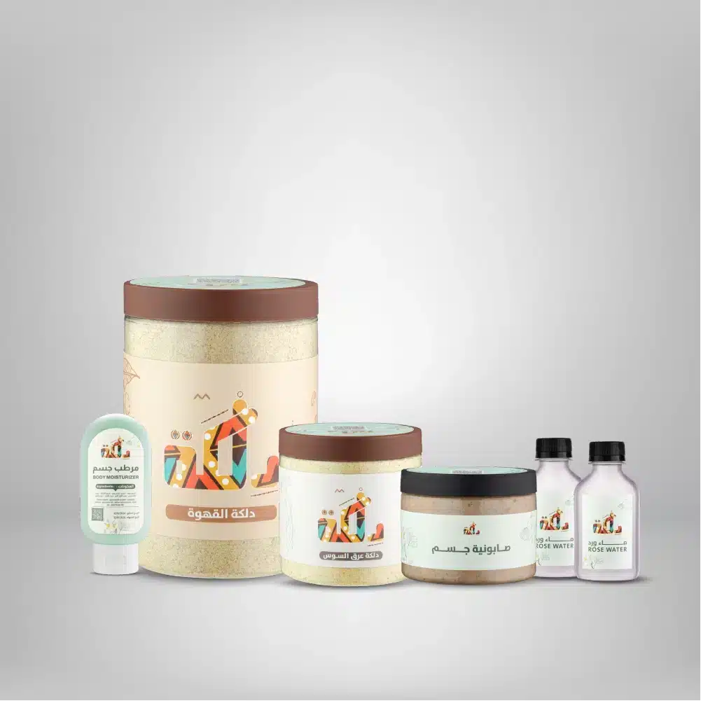 بكج القهوة 1 بكج القهوة