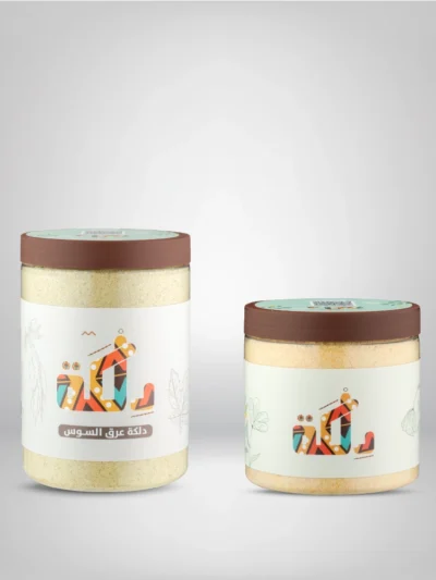 دلكة عرق السوس ودلكة بيضاء من بكج العرقسوس