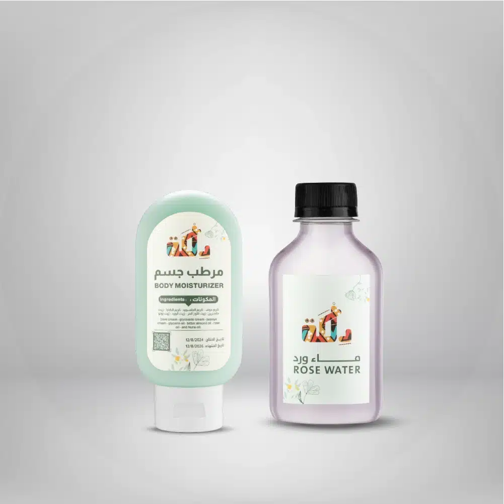 بكج عرق السوس 4 ماء ورد طبيعي 100%