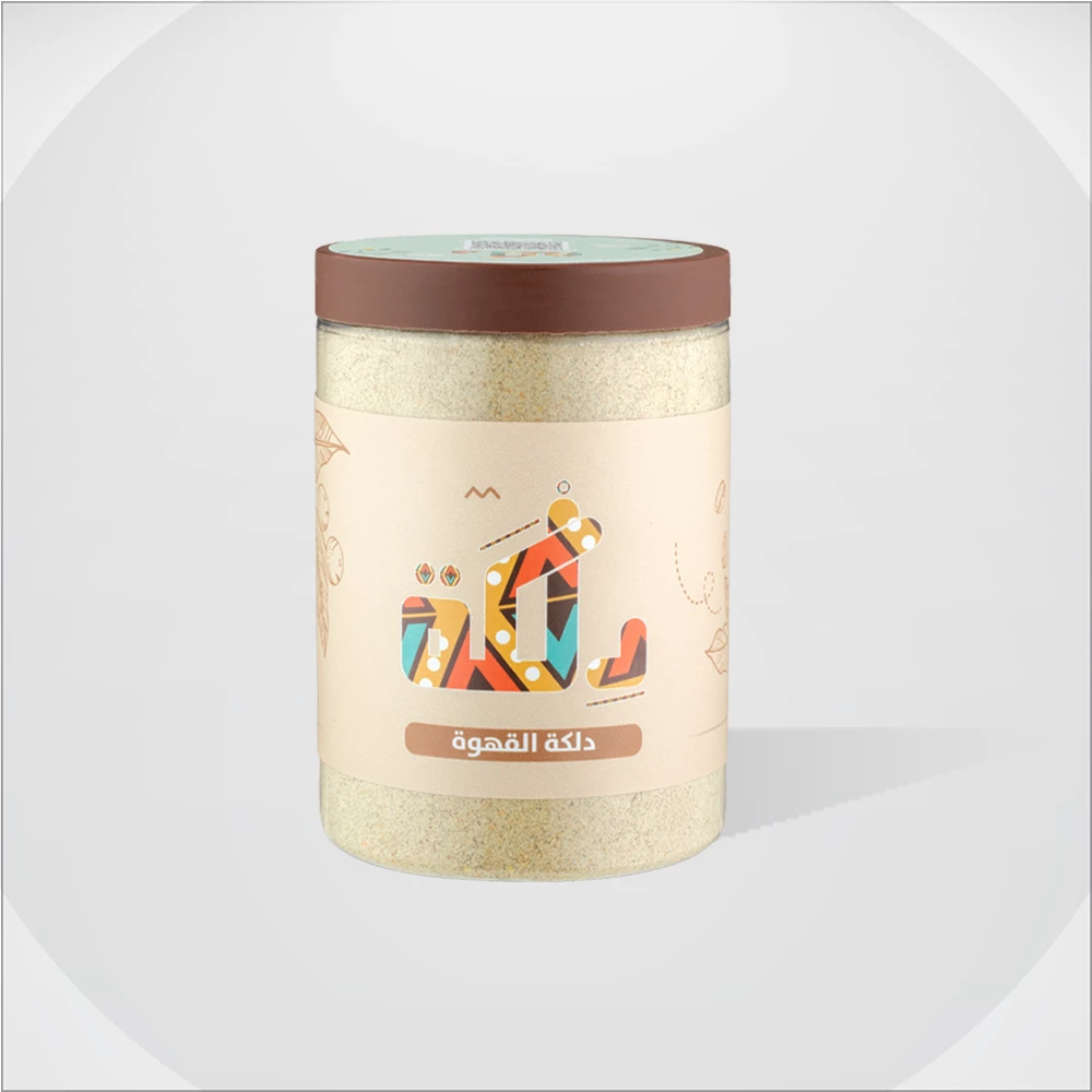 دلكة القهوة 500 جرام 4 دلكة القهوة 500 جرام