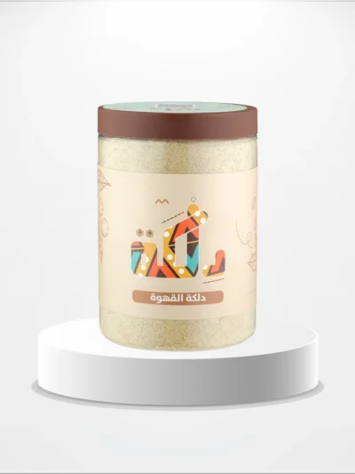 دلكة القهوة حجم كبير