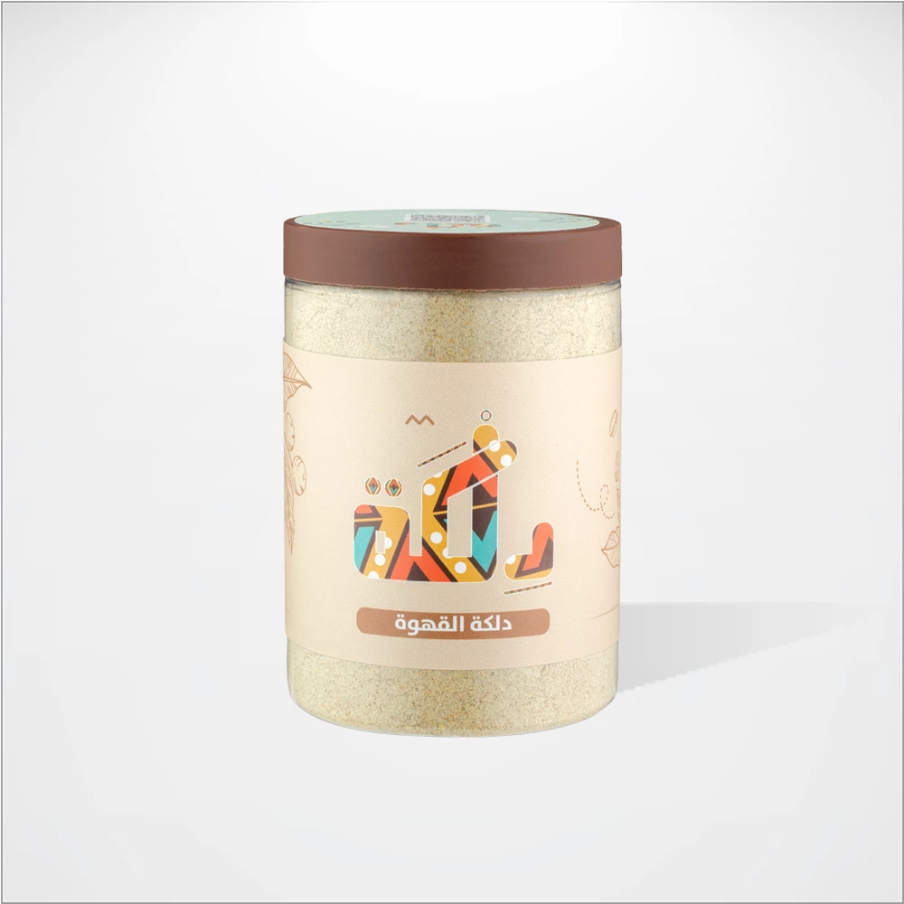 دلكة القهوة 500 جرام 3 دلكة القهوة حجم كبير لإزالة التصبغات والجلد الميت