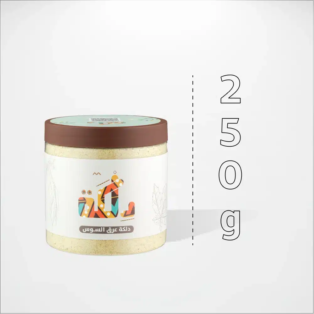دلكة عرق السوس 250 جرام 2 دلكة عرق السوس 250 جرام