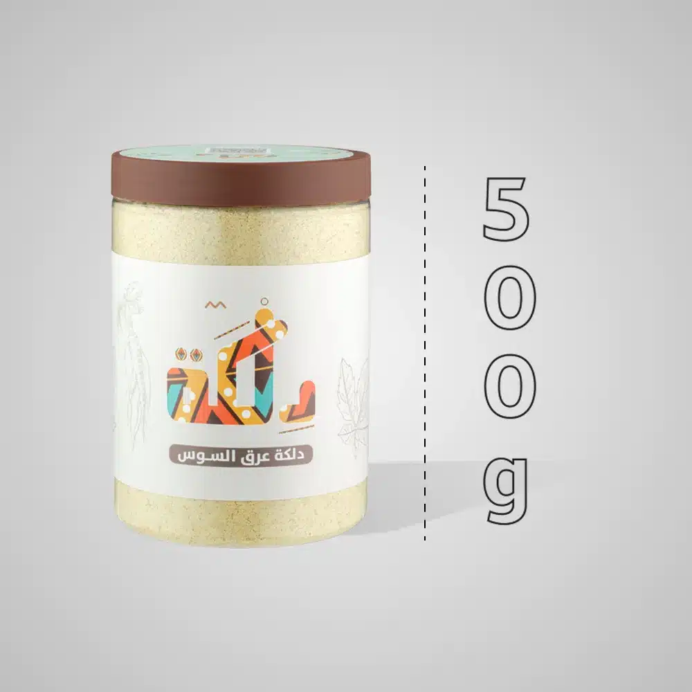 دلكة عرق السوس 500 جرام 4 دلكة عرق السوس 500 جرام