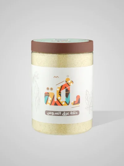 دلكة عرق السوس نص كيلو