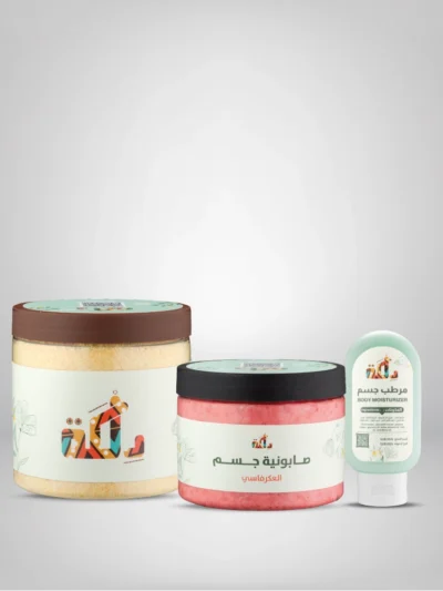 بكج النعومة الفائقة