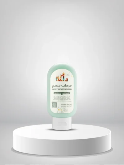 مرطب للجسم من دلكة من بكج النعومة