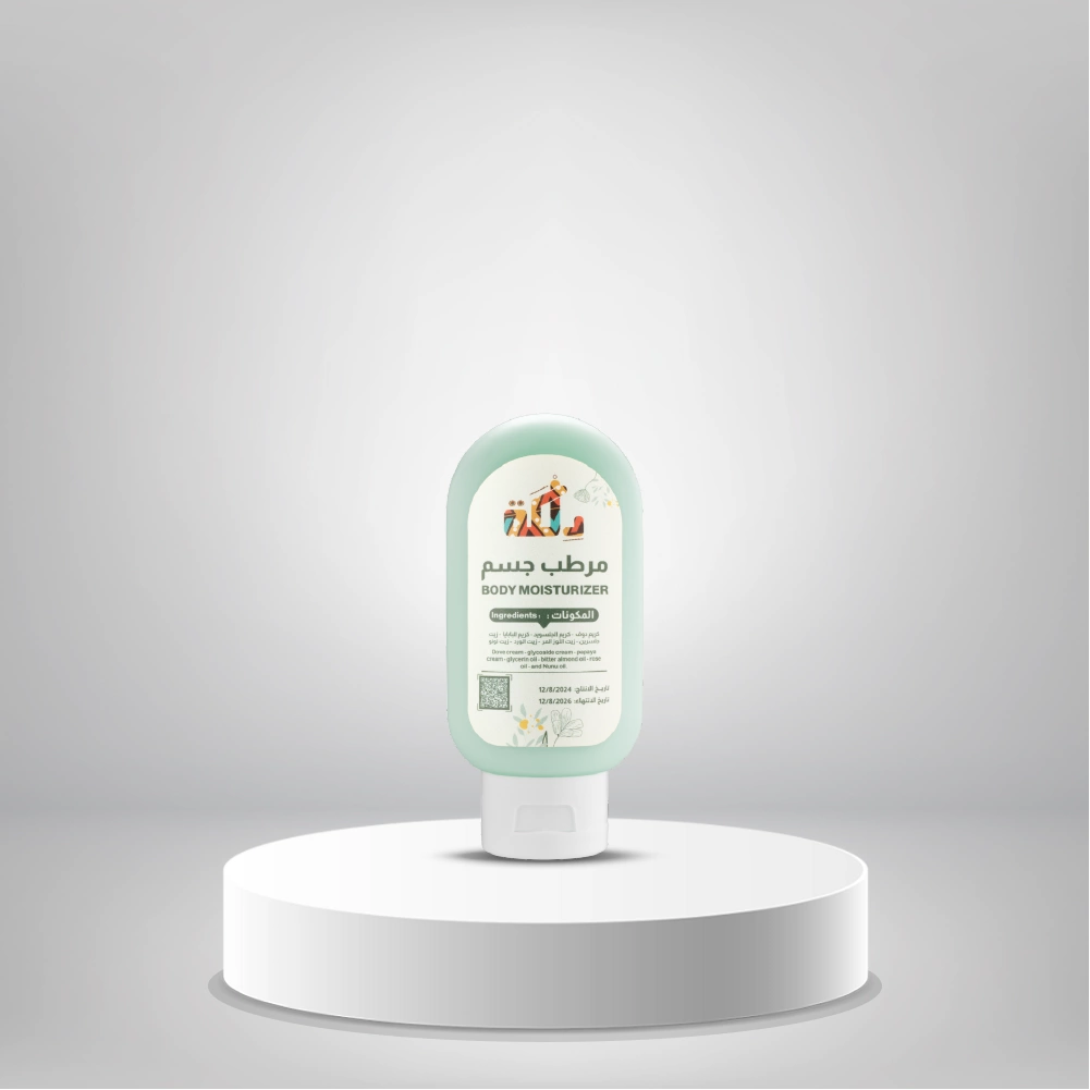 بكج النعومة الفائقة 2 مرطب للجسم من دلكة من بكج النعومة