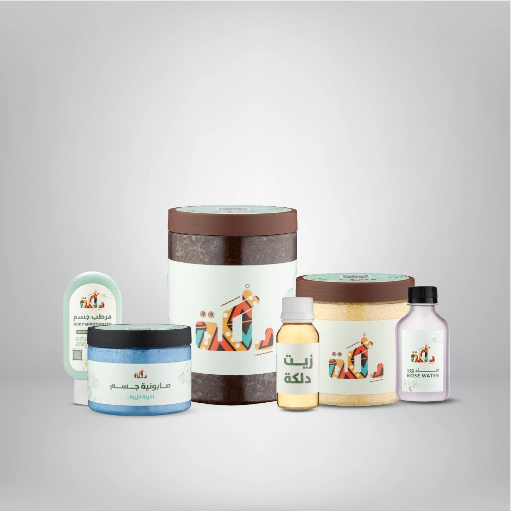 بكج التفتيح والتبييض