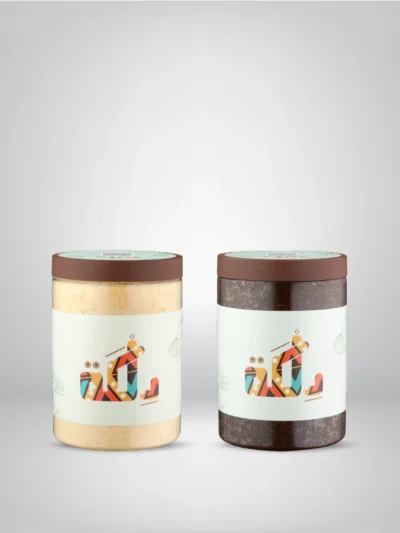 دلكة سوداء ودلكة بيضاء من بكج التجديد