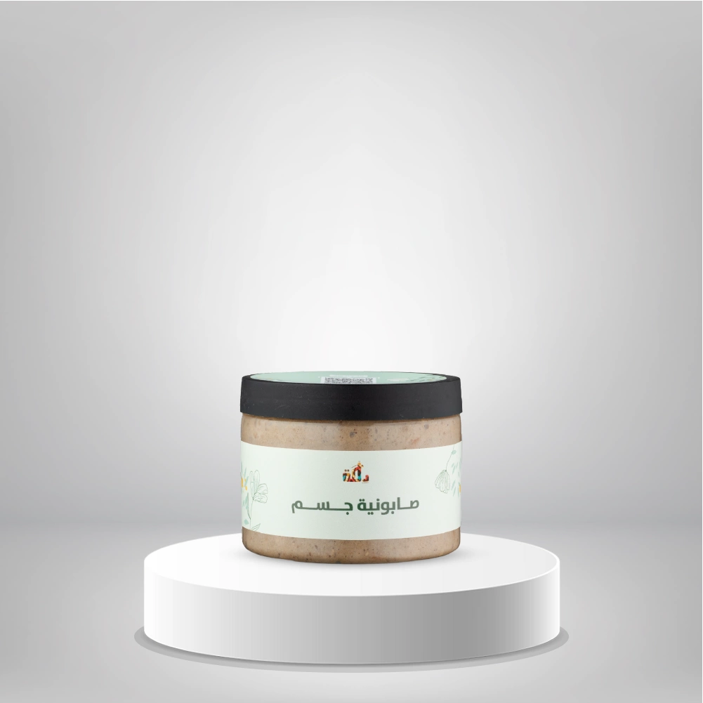 بكج التجديد 4 صابونة القهوة من بكج التجديد