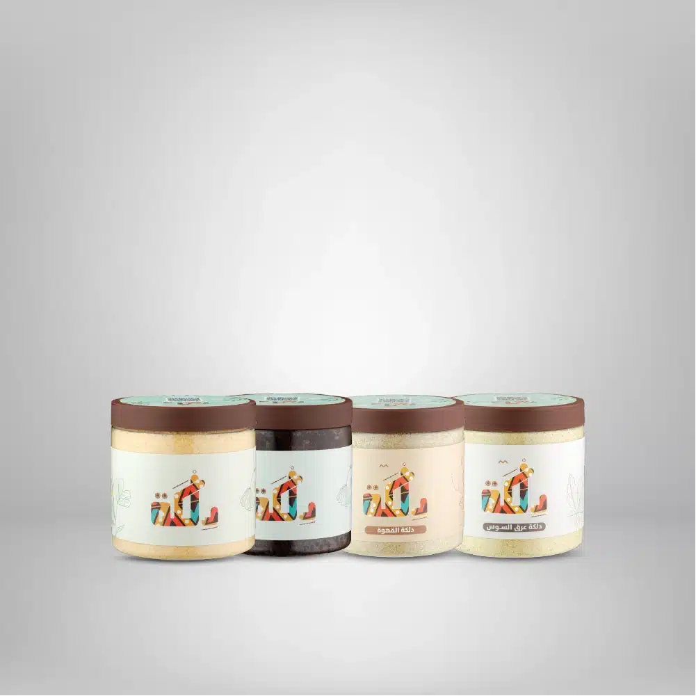 بكج الجمال 2 فوائد بكج الجمال الطبيعي من دلكة