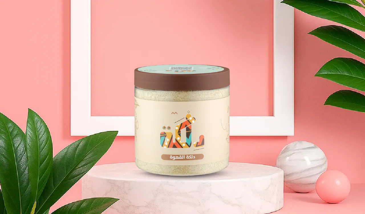 روتين العناية للمرأة المعاصرة | التوازن بين العمل والجمال 4 فوائد القهوة للبشرة