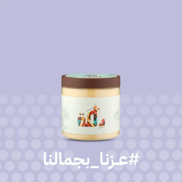 دلكة بيضا من من بكج عرض اليوم الوطني