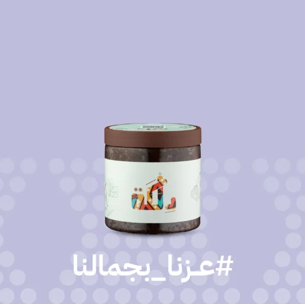دلكة سوداء من بكج اليوم الوطني