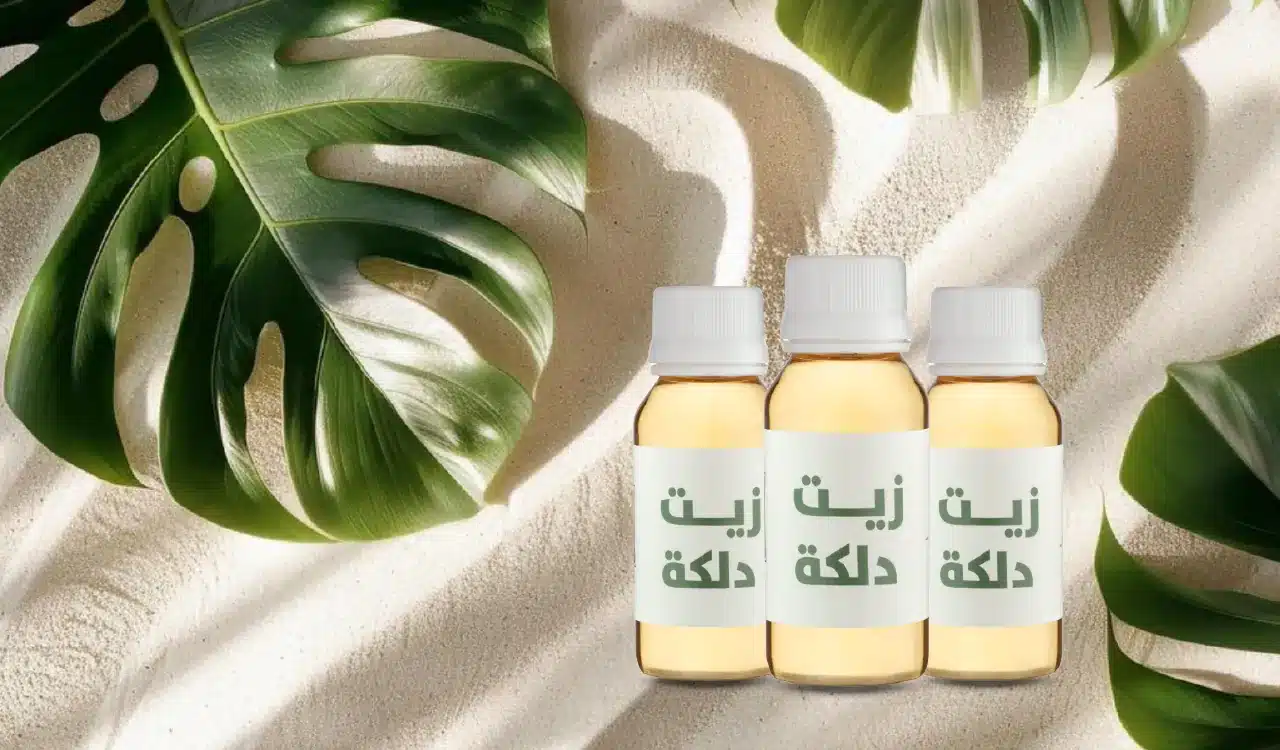 الدلكة كمقشر