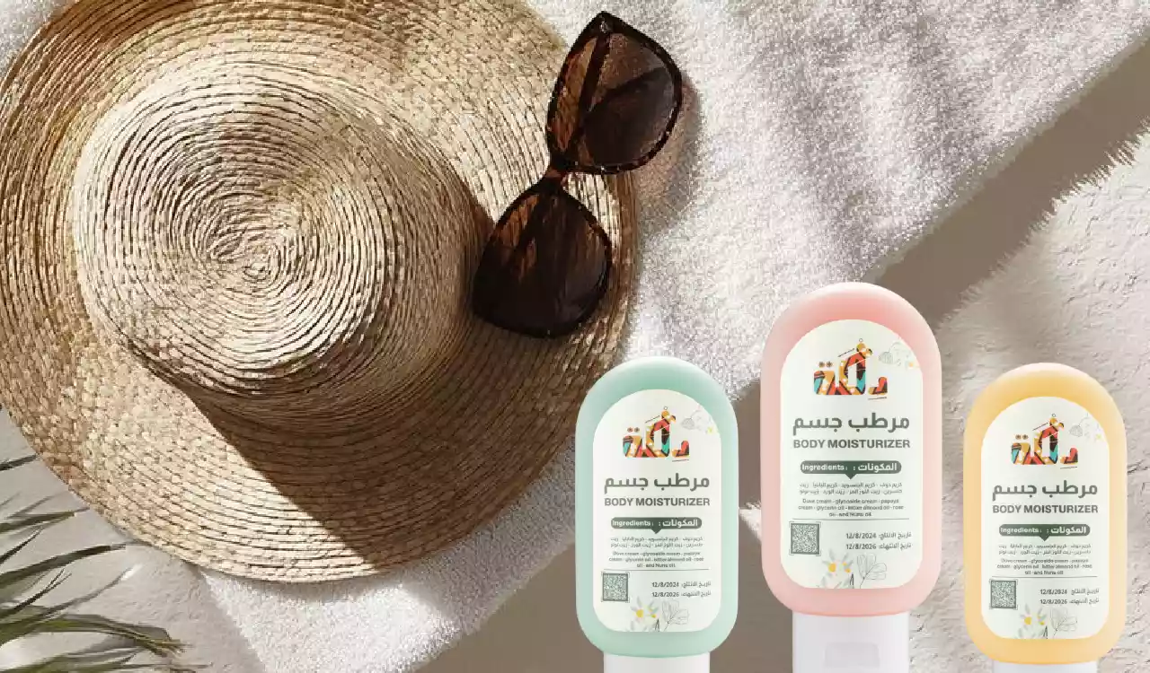 سر الترطيب والبشرة الزجاجية Glass Skin