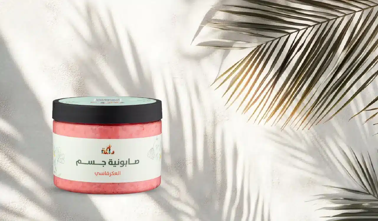 صابون مرطب للجسم