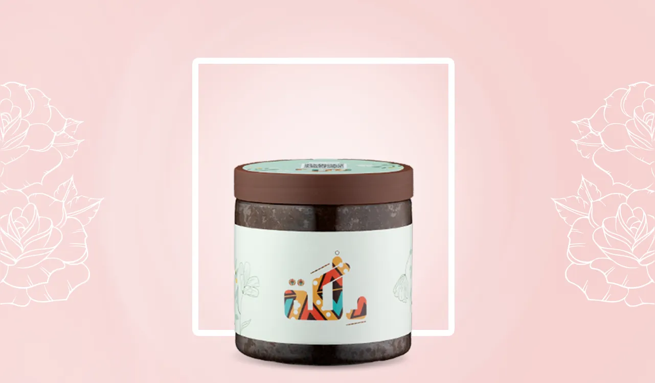 الدلكة السودانية التراثية | تراث يلتقي بالعصر الحديث 2 الدلكة السودانية السوداء التراثية