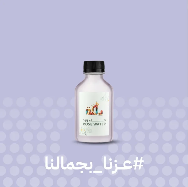 بكج اليوم الوطني عروض اليوم الوطني السعودي