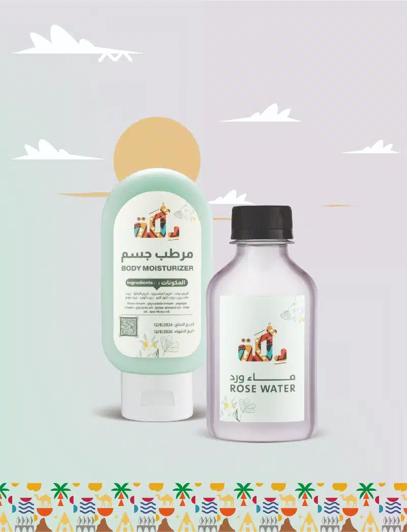 ماء ورد ومرطب طبيعي للعناية بالجسم