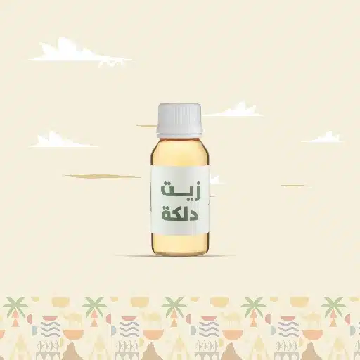 الزيوت الطبيعية